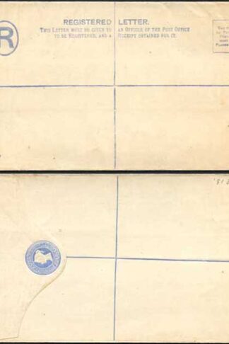 RP14 QV 2d Blue Registered Envelope Size H MINT