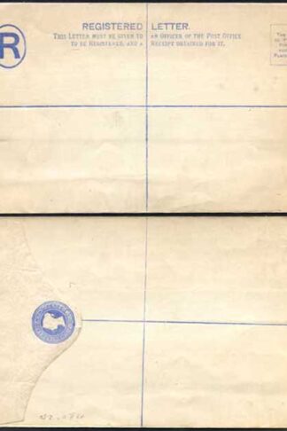 RP14 QV 2d Blue Registered Envelope Size H MINT