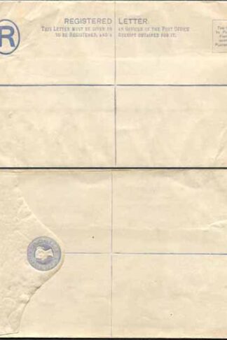 RP14 QV 2d Blue Registered Envelope Size H MINT