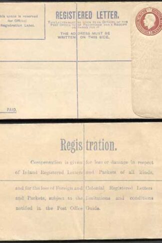 RP27 KGV 3d Red Brown Reg Envelope EE Under Flap Size G Mint