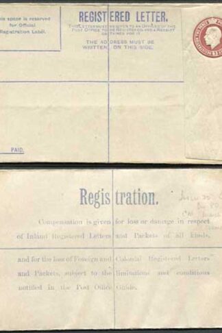 RP28 KGV 3d Red Brown Reg Envelope CM Under Flap Type 7 Size G Mint