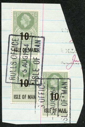 Isle of Man QEII 3 x 10/- Key Plate Type Revenues CDS on Piece