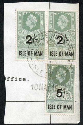 Isle of Man QEII 5/- and 2 x 2/- Key Plate Type Revenues CDS on Piece