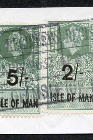 Isle of Man QEII 10/- 5/- and 2 x 2/- Key Plate Type Revenues CDS on Piece