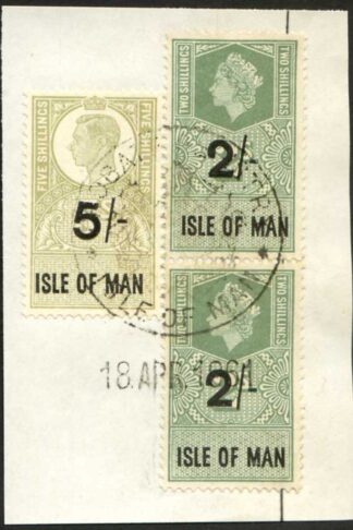 Isle of Man KGVI 5/- and QEII 2 x 2/- Key Plate Type Revenues CDS on Piece