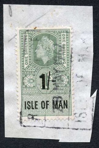 Isle of Man QEII 1/- Key Plate Type Revenue CDS on Piece