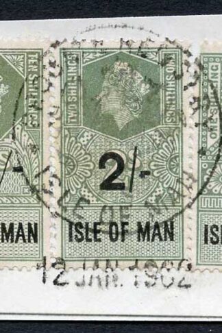 Isle of Man QEII 10/- 2/- and 1/- Key Plate Type Revenues CDS on Piece