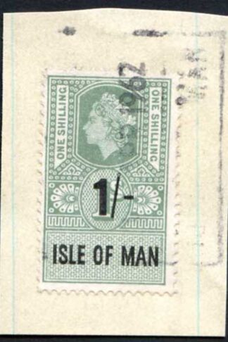 Isle of Man QEII 1/- Key Plate Type Revenue CDS on Piece