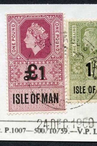 Isle of Man QEII One Pound and 1/- Key Plate Type Revenues CDS on Piece