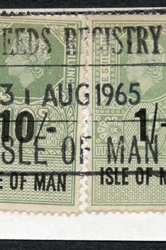 Isle of Man QEII 10/- and 1/- Key Plate Type Revenues CDS on Piece