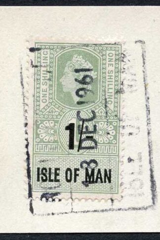 Isle of Man QEII 1/- Key Plate Type Revenue CDS on Piece