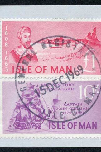 Isle of Man One Pound Deep Pink and 10/- Purple QEII Pictorial Revenues CDS On Piece