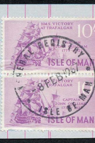 Isle of Man 10/- Purple Pair QEII Pictorial Revenues CDS On Piece