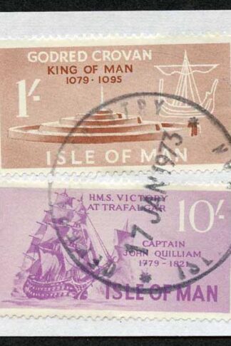 Isle of Man 10/- Purple and 1/- Brown QEII Pictorial Revenues CDS On Piece