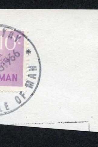 Isle of Man 10/- Purple and 5/- Blue QEII Pictorial Revenues CDS On Piece