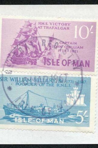 Isle of Man 10/- Purple and 5/- Blue QEII Pictorial Revenues CDS On Piece