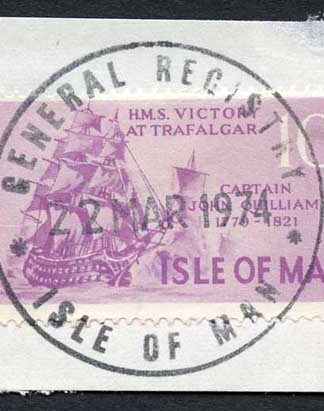 Isle of Man 10/- Purple QEII Pictorial Revenues CDS On Piece