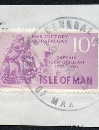 Isle of Man 10/- Purple QEII Pictorial Revenues CDS On Piece