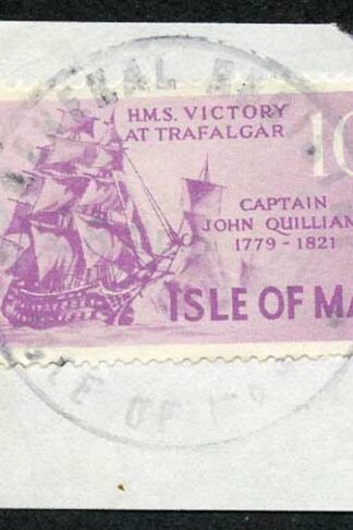 Isle of Man 10/- Purple QEII Pictorial Revenues CDS On Piece