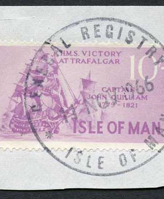 Isle of Man 10/- Purple QEII Pictorial Revenues CDS On Piece