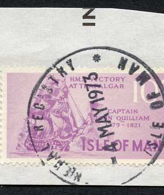 Isle of Man 10/- Purple QEII Pictorial Revenues CDS On Piece