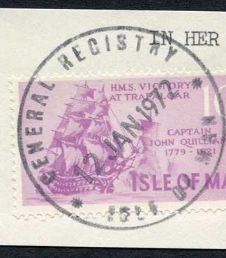 Isle of Man 10/- Purple QEII Pictorial Revenues CDS On Piece