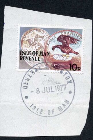 Isle of Man 10p Multicoloured QEII Pictorial Revenue CDS On Piece