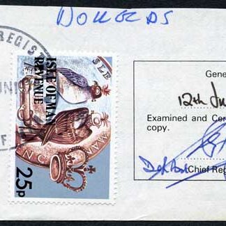 Isle of Man 25p Multicoloured QEII Pictorial Revenue CDS On Piece