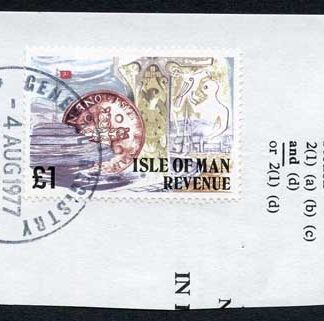 Isle of Man One Pound Multicoloured QEII Pictorial Revenue CDS On Piece