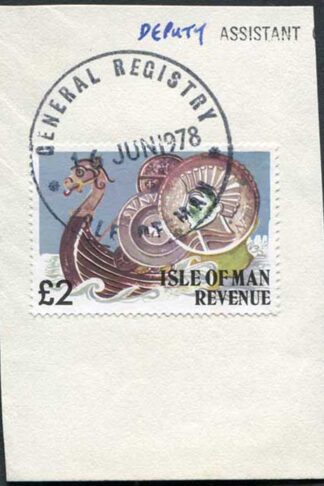 Isle of Man Two Pound Multicoloured QEII Pictorial Revenue CDS On Piece