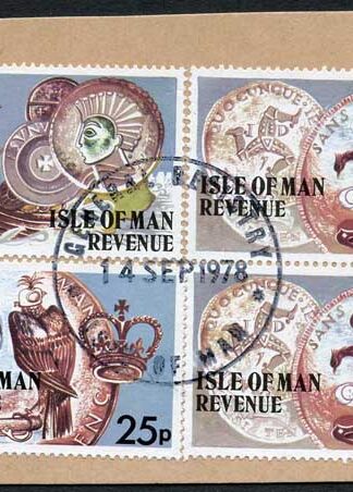 Isle of Man 2 Pound 25p 10p Pair Multicoloured QEII Pictorial Revenue CDS