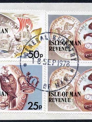 Isle of Man 50p 25p + 2 x 10p Multicoloured QEII Pictorial Revenue CDS On Piece