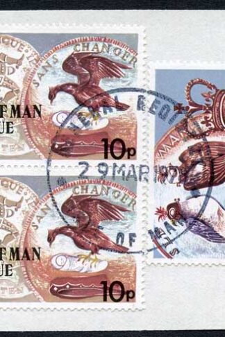 Isle of Man 25p + 2 x 10p Multicoloured QEII Pictorial Revenue CDS On Piece