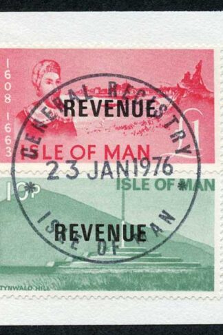 Isle of Man 1 Pound Deep Pink and 10p Green QEII Pictorial Revenue CDS On Piece