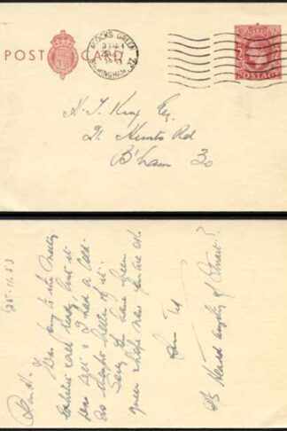 CP104b KGVI 2d Brown Post Office Issue Postcard on Cream Card Used