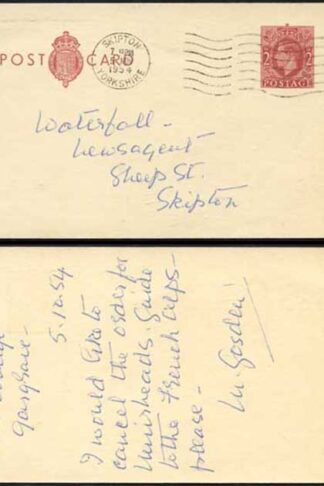 CP104b KGVI 2d Brown Post Office Issue Postcard on Cream Card Used