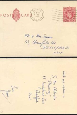 CP104b KGVI 2d Brown Post Office Issue Postcard on Cream Card Used