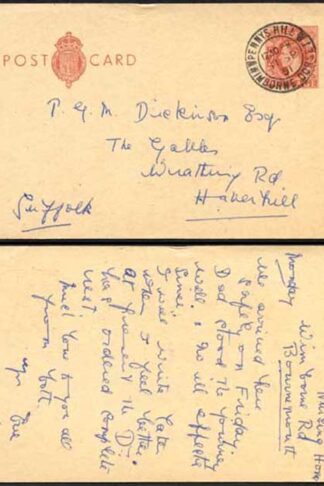 CP104b KGVI 2d Brown Post Office Issue Postcard on Pinkish Tinted Card USED
