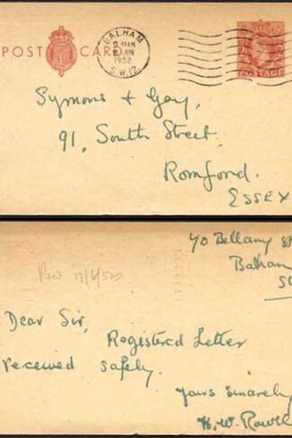 CP104b KGVI 2d Brown Post Office Issue Postcard on Pinkish Tinted Card USED