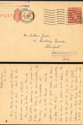 CP104b KGVI 2d Brown Post Office Issue Postcard on Pinkish Tinted Card USED