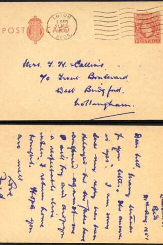 CP104b KGVI 2d Brown Post Office Issue Postcard on Pinkish Tinted Card USED