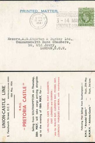 CS114 KGVI 1 1/2d Green Stamp L25 Postcard Without Arms Size F Used