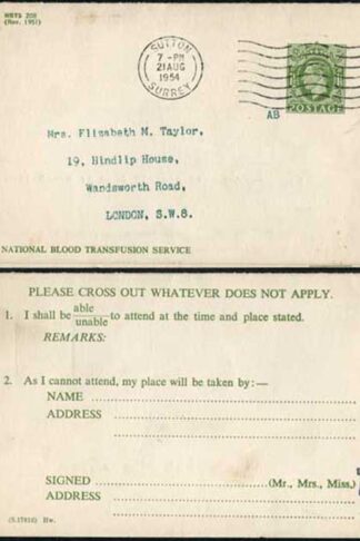 CS114 KGVI 1 1/2d Green Stamp L25 Postcard Without Arms Size F Used