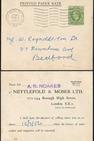 CS113 KGVI 1 1/2d Green Stamp L25 Postcard Without Arms Size D Used