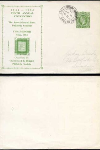 CS115 KGVI 1 1/2d Green Stamp L25 Postcard Without Arms Size G Used