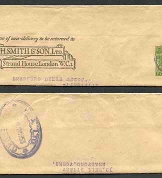 WS38 KGVI 1 1/2d Green Newspaper Wrapper For W H Smith and Son Used