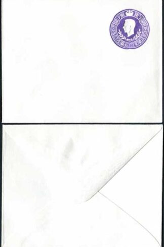 ES71 KGVI 3d Violet Stamped To Order Envelope Mint