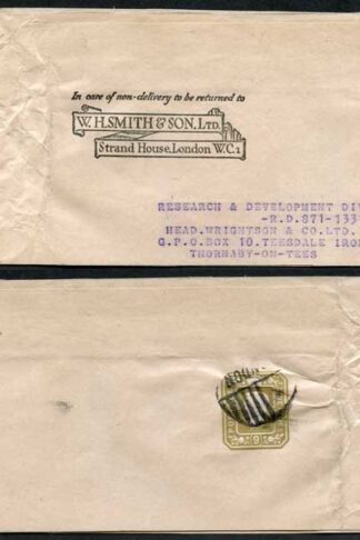 ES74 KGVI 9d Olive Green Stamped W H Smith Wrapper Used