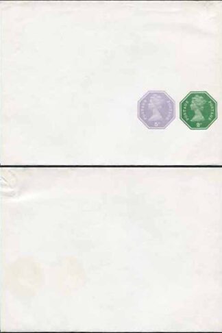 WSP139 QEII Decimal 2p and 5p Stamped to Order Newspaper Wrapper Mint