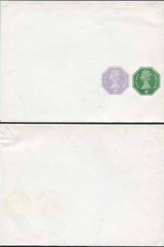 WSP139 QEII Decimal 2p and 5p Stamped to Order Newspaper Wrapper Mint